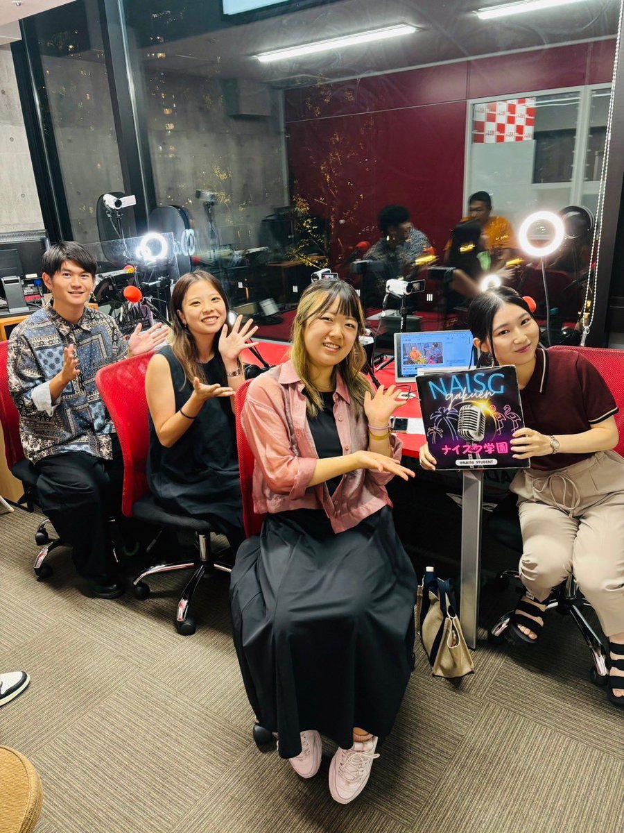 2024年9月6日のゲストは、
#中央大学  #タップダンス サークル Freiheitのみのりさん、ななさん、ゆうやさんでした🕺
#タップシューズ の仕組みや他の #ダンス にはない魅力など、初めて知ることが沢山ありました！

↓アーカイブはこちら💁 58分20秒〜
youtube.com/live/jD8ZdakA7…

#情報番組 #大学生