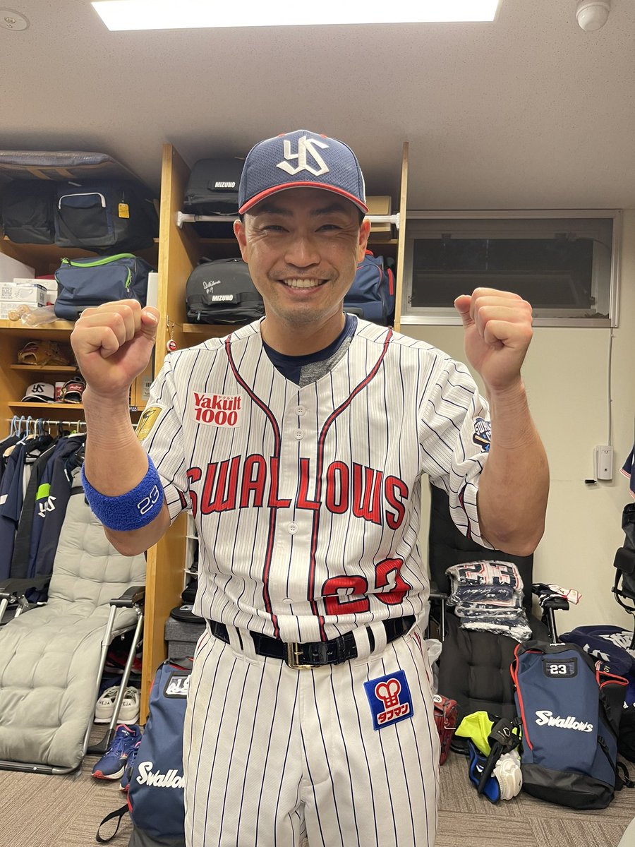 写真の田口麗斗コラ画です 写真の田口麗斗コラ画です 写真の田口麗斗コラ画です