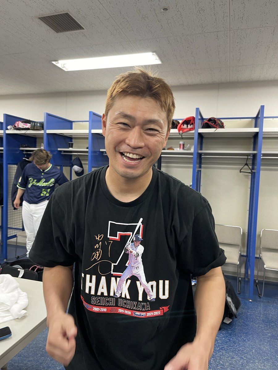 写真の田口麗斗コラ画です 写真の田口麗斗コラ画です 写真の田口麗斗