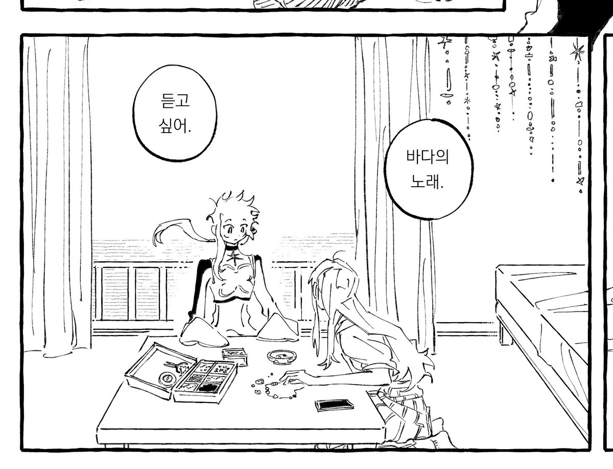 어릴 때 만화가들을 보며 이만큼 그릴 수 있으면 얼마나 좋을까, 그리고 싶은 걸 그릴 수 있으면 얼마나 재미있을까 생각했는데
그릴 수 있게 된 지금 정말로 즐겁다.
창작의 고통과 별개로 생각한 걸 그려내는 쾌감과 실력이 늘 때마다 벅차는 마음이 있다.
그림을 좋아한다면 계속 그렸으면 좋겠다.