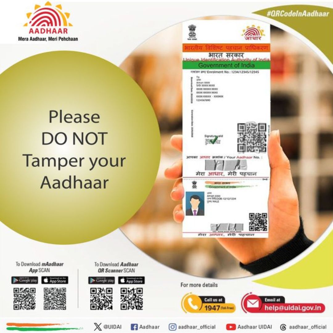 Aadhaar tweet media
