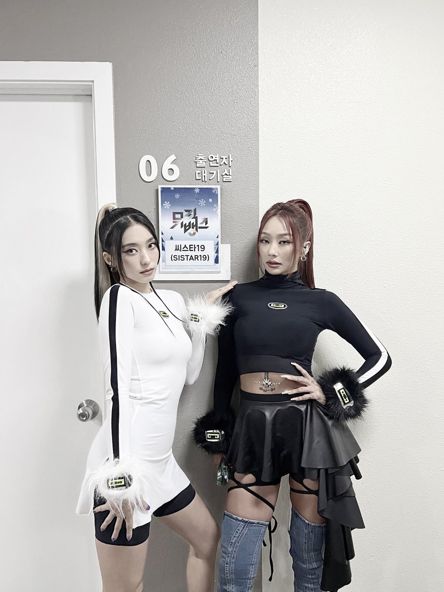 hyolrn's tweet photo. 여러분의 응원 덕에 항상 힘이 납니다💪 오늘도 고마웠어요! 😊. https://t.co/lt3xoauyGW