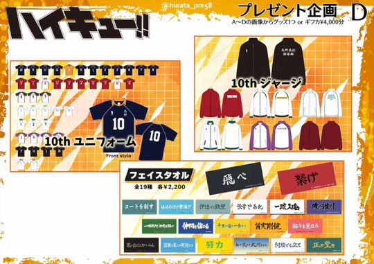 실톨왕따 탈출이다