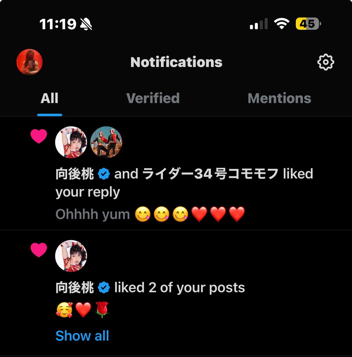 Happy to see <a href="/momo_kohgo/">向後桃</a> like my comments ❤️🌹🥰 #STARDOM #joshi #prowrestler #prowrestling #momokohgo