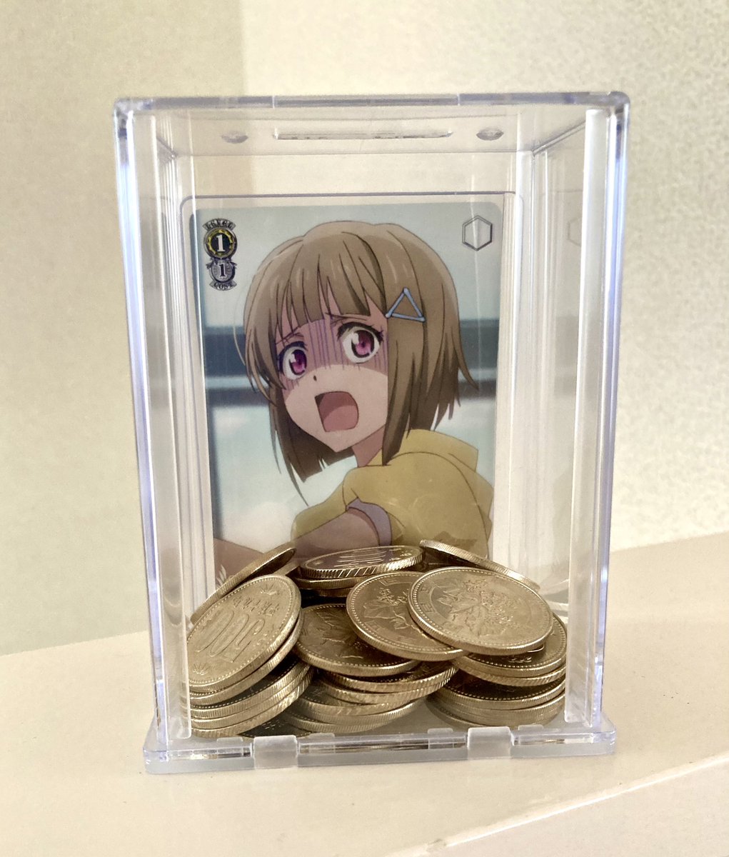 「俺の中須貯金に引いてる中須 」|STOのイラスト