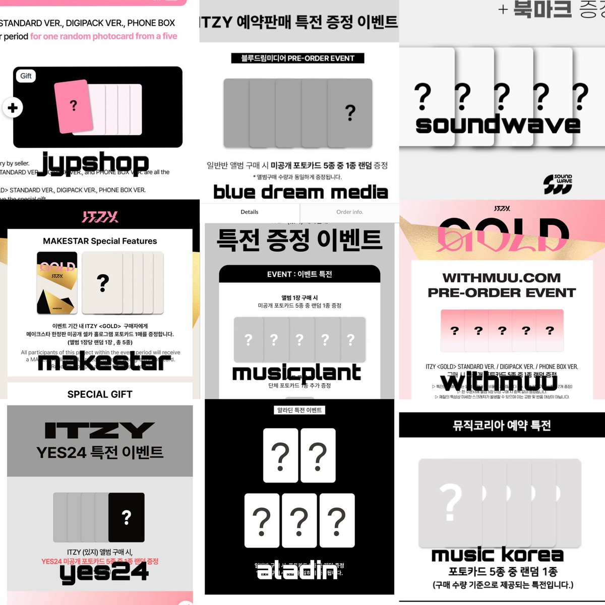 Teuwaiseu Shop 🇵🇭 tweet media