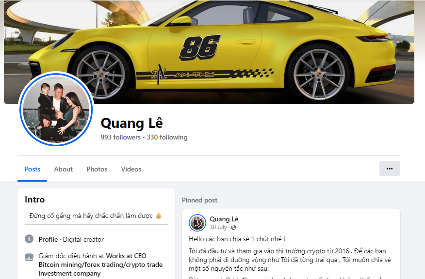 Trấn Thành tweet media