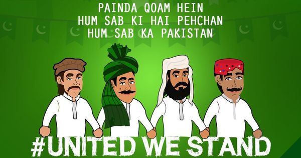 JunaidDawa58175's tweet photo. پاکستانیوں  ایک نعرہ لگاو نہ میں پنجابی نہ بلوچی نہ سندھی اور نہ پٹھان میری پہچان صرف پاکستان پاکستان
#Pakistan https://t.co/D91sMqB2YW