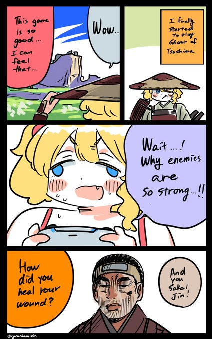 "Tsushima" Florida diary. 