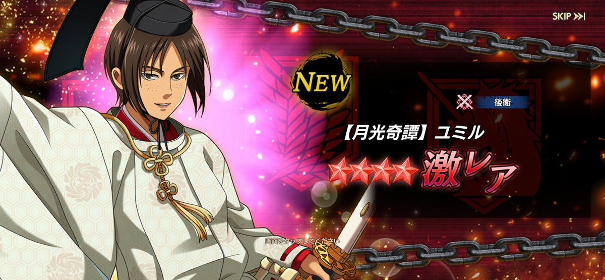 _ren_rain_'s tweet photo. 取り急ぎ大慌てでゲットしました！！！！！！！ https://t.co/eukCExVIlv