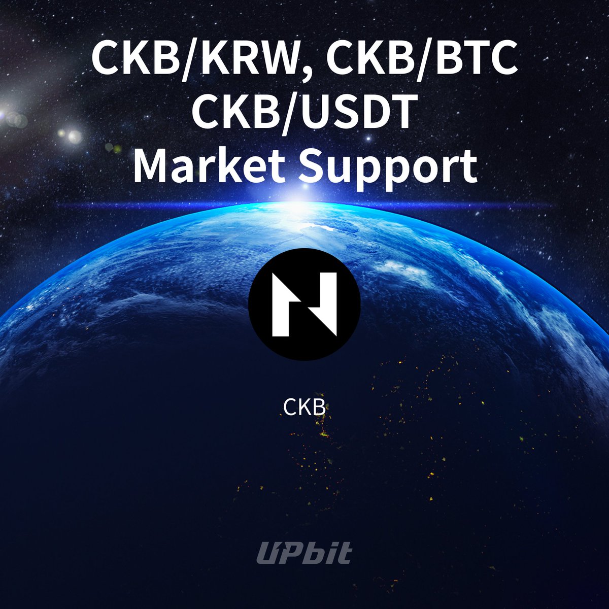 신규 디지털 자산 너보스(CKB) 거래지원 안내 ✓ 지원 마켓: KRW, BTC, USDT 마켓 📅 거래지원 개시 시점:  2024-09-13 17:00 예정 🔗 공지 바로가기: https://t.co/Zys7A2zGTj #Upbit #CKB