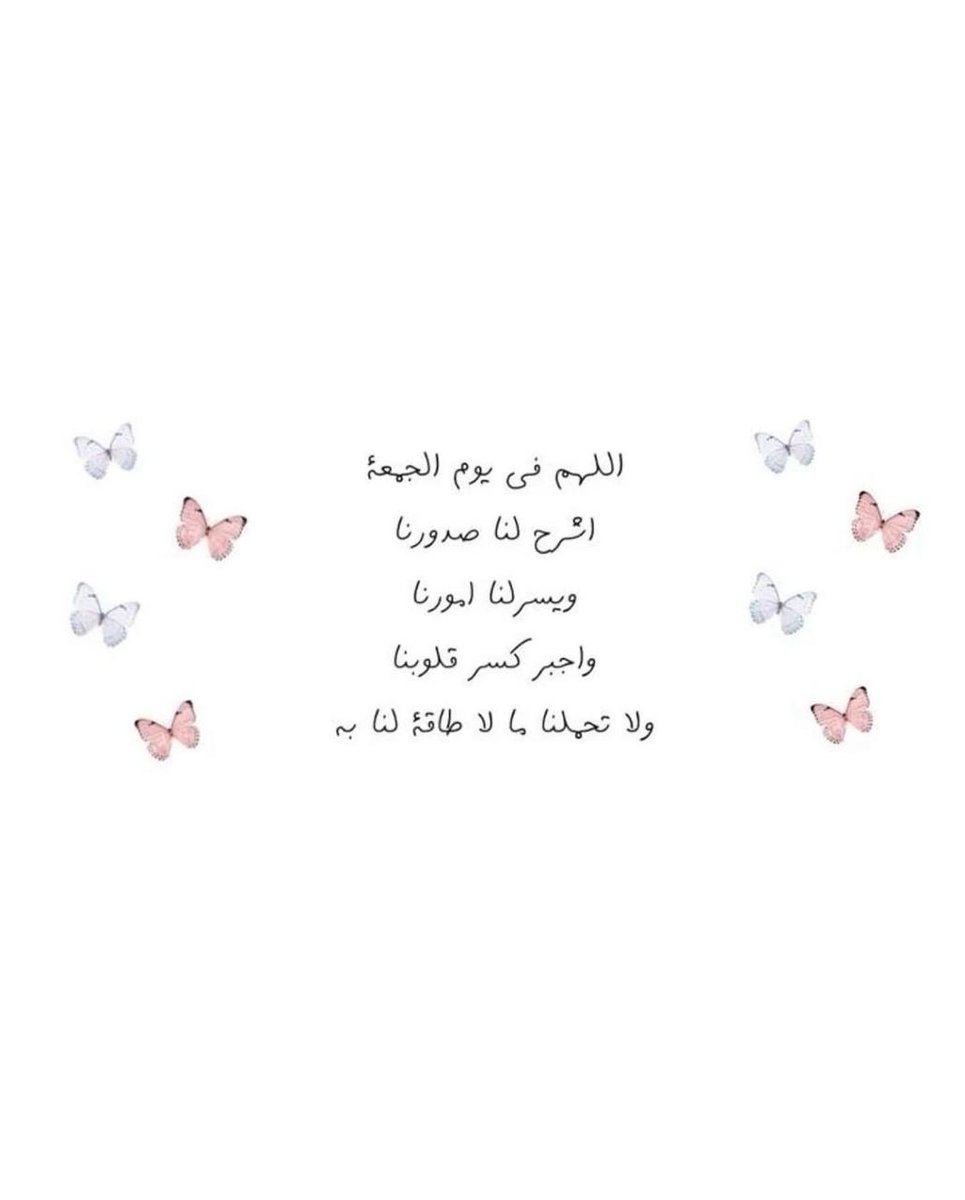 فــذكِّر (@thkkkrr_) on Twitter photo 