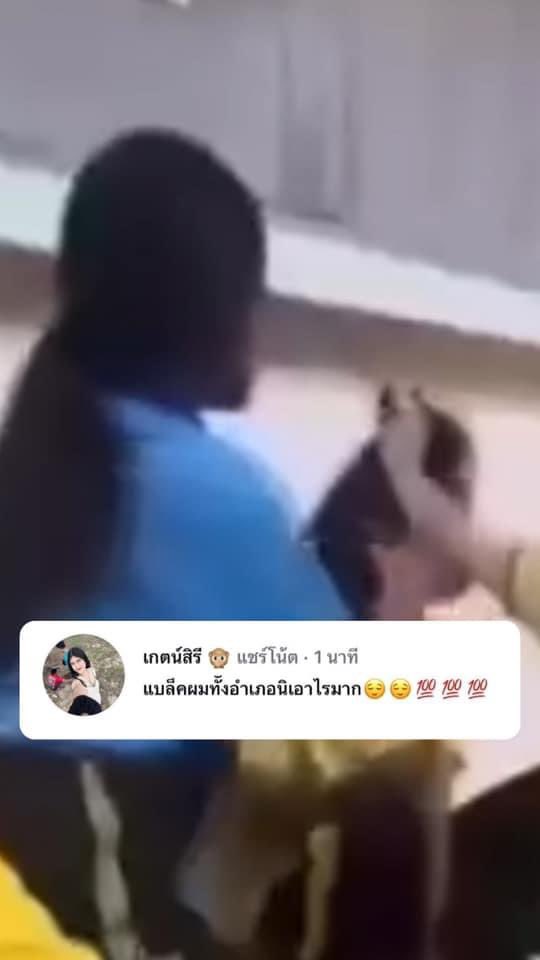 ทาทู้วว. tweet media