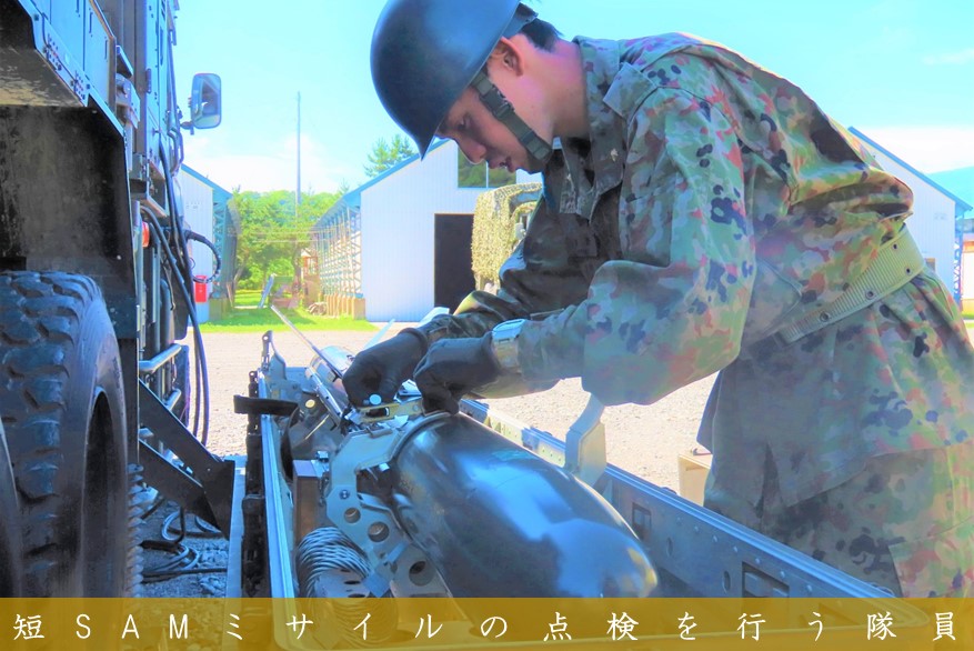 第7高射特科連隊の新隊員は、高射特科隊員になるため、様々な技術