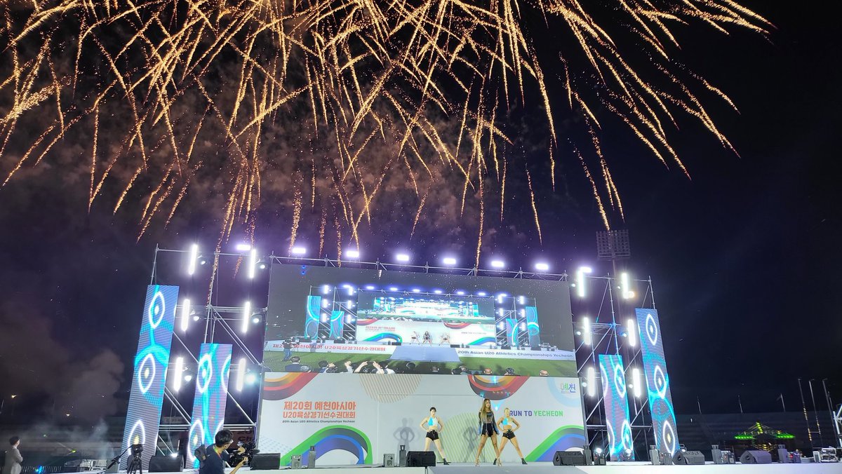 Artsro_Global's tweet photo. <Artsro Project : 2023 Yecheon Asia U20 Track and Field Championships>
✔Date : June 3th, 2023
✔Venue : Yecheon Stadium
✔Artist : HYOLYN
#Artsro #hyolyn #KPOP #KIdols #Koreanidols #Concertproduction #concert #Concertpromotion #Concertagency #Artistbooking #Bookingagency https://t.co/X5leITWi0D