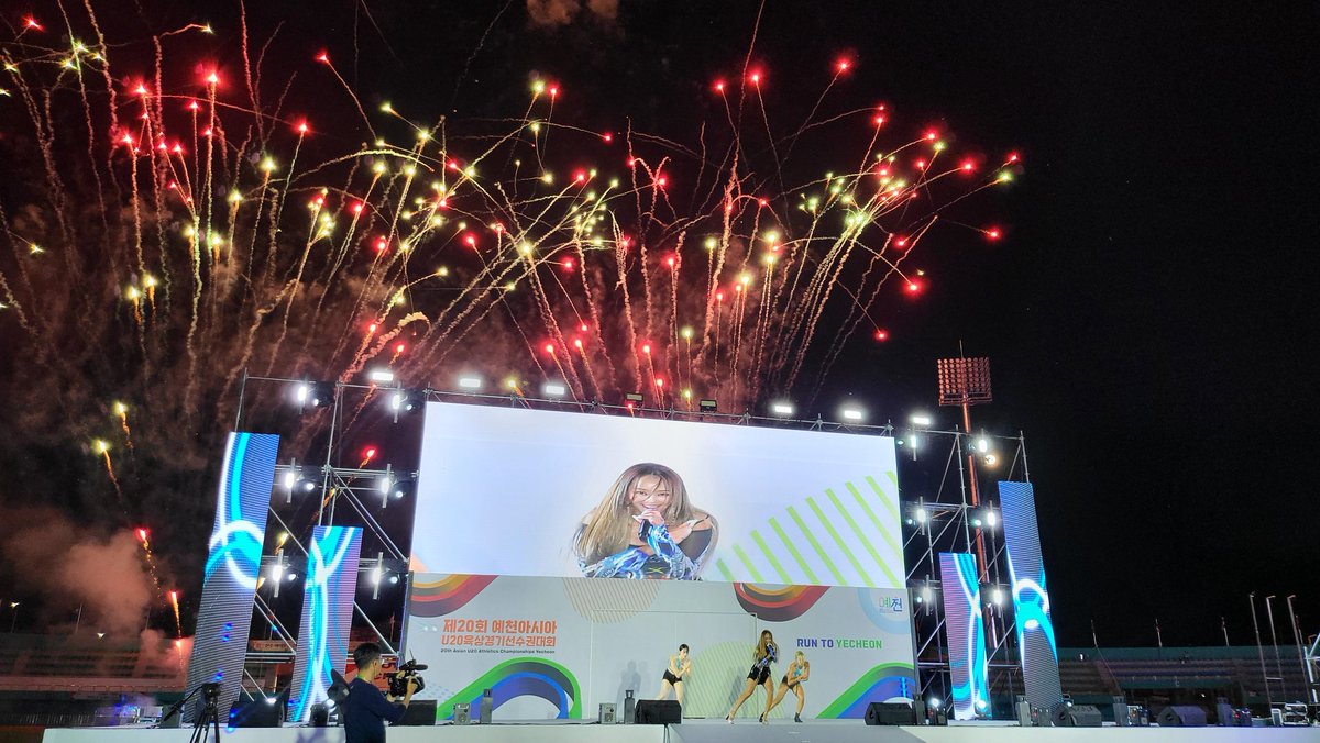 Artsro_Global's tweet photo. <Artsro Project : 2023 Yecheon Asia U20 Track and Field Championships>
✔Date : June 3th, 2023
✔Venue : Yecheon Stadium
✔Artist : HYOLYN
#Artsro #hyolyn #KPOP #KIdols #Koreanidols #Concertproduction #concert #Concertpromotion #Concertagency #Artistbooking #Bookingagency https://t.co/X5leITWi0D