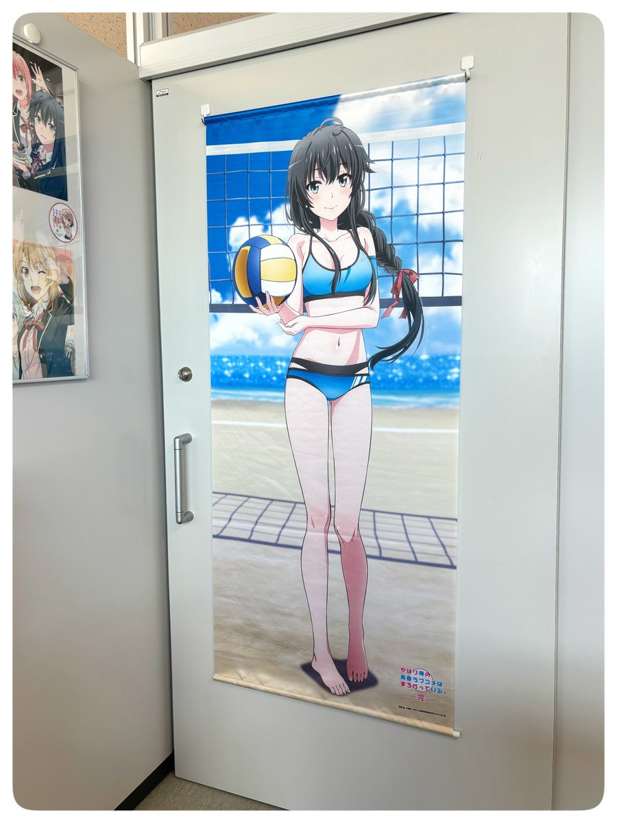 松本商事(@emuzu100)さんより『やはり俺の青春ラブコメはまちがって 