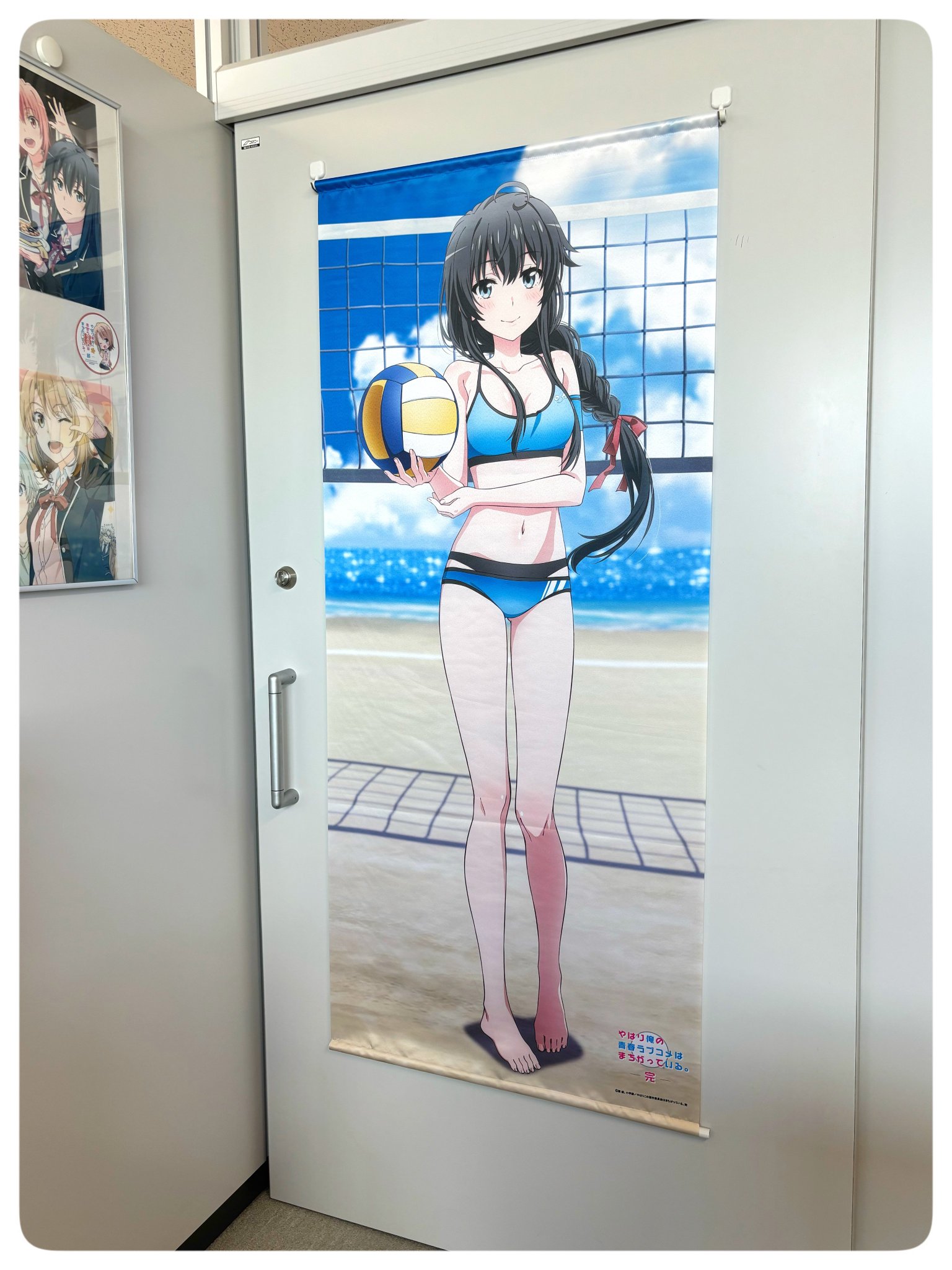 やはり俺の青春ラブコメはまちがっている　ビーチバレーBIGタペストリー3種セット フィール（feel.） on X: 