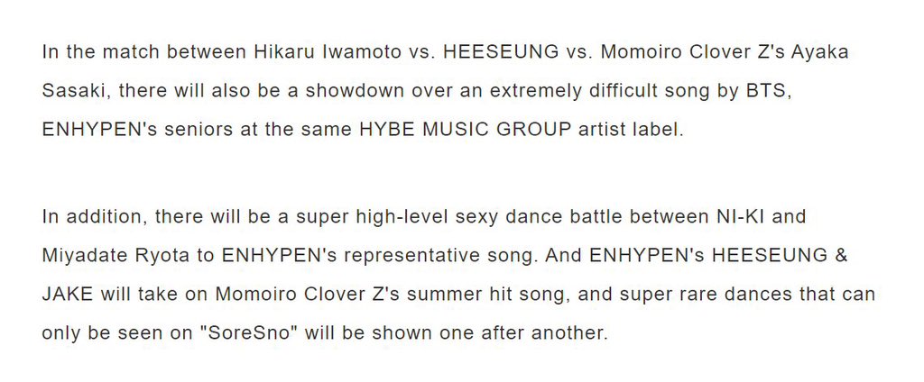 HEESEUNG???? JAKE?????? COVER??????? HEEJAKE???????