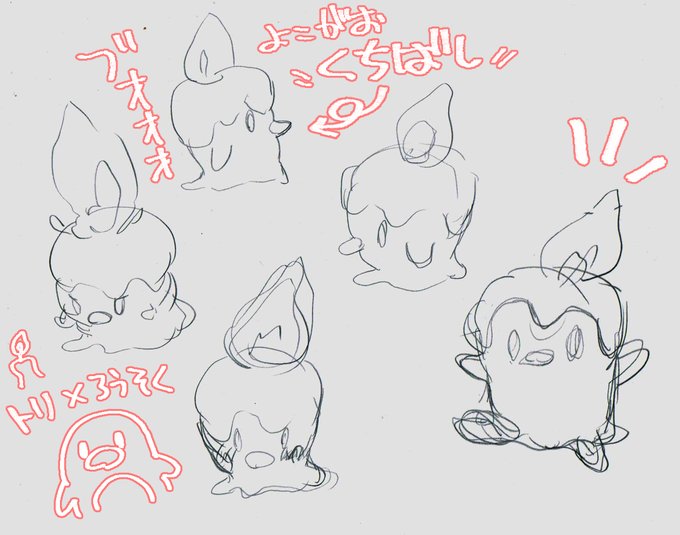 いまのいままで ヒトモシこんなポケモンだとおもってた🐧🕯 