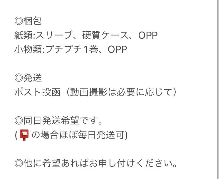 な tweet media