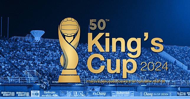 ThaiFootballs's tweet photo. Match up for the 50th King's Cup Football Tournament in Songkhla province:

Semi-final (October 11, 2024)

4:30 PM: Syria 🇸🇾 vs Tajikistan 🇹🇯  
8:00 PM: Thailand 🇹🇭 vs Philippines 🇵🇭

📅 The third-place match and the final will be held on 14 October 2024, at 4:30 PM and 8:00 PM respectively.