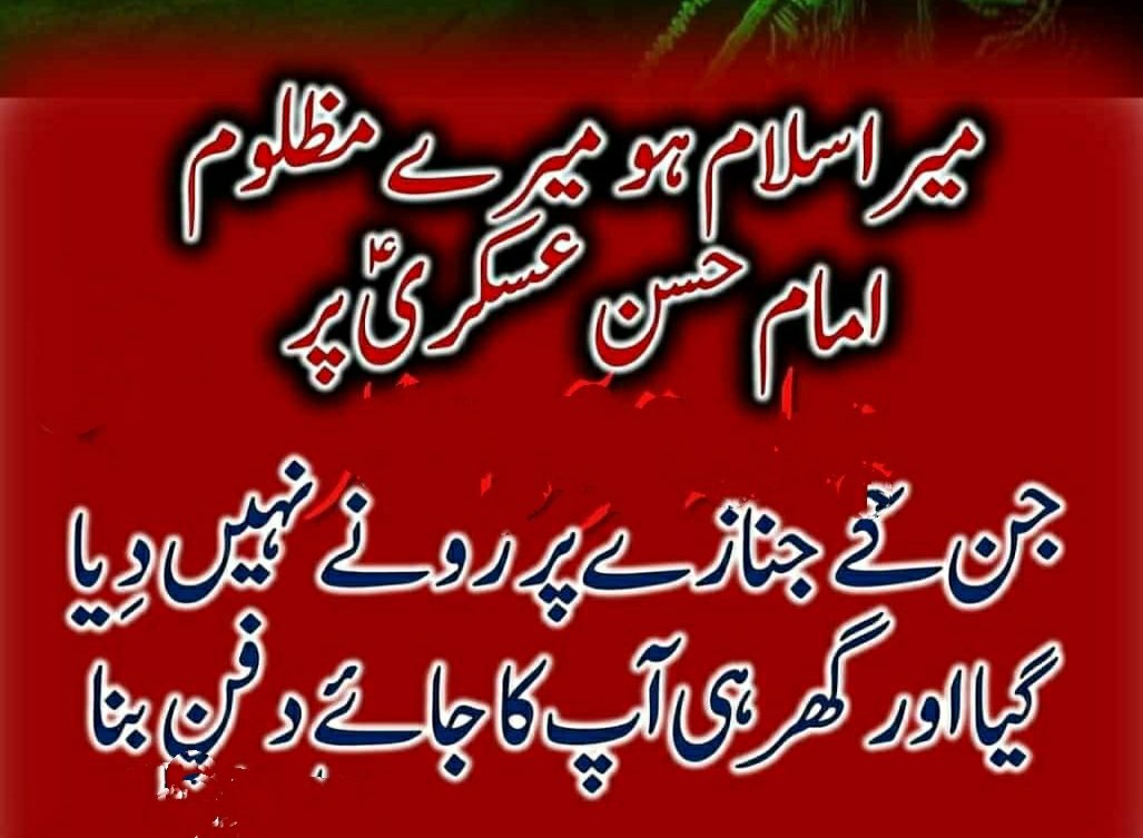 Firdous Ali (@hajifirdousali) on Twitter photo 