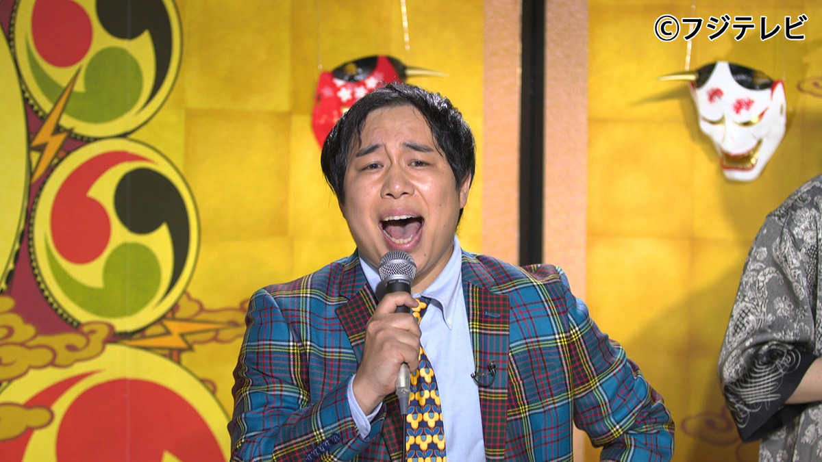 今夜7時は『#千鳥の鬼レンチャン SP』👹 今回は27時間テレビ「サビだけ