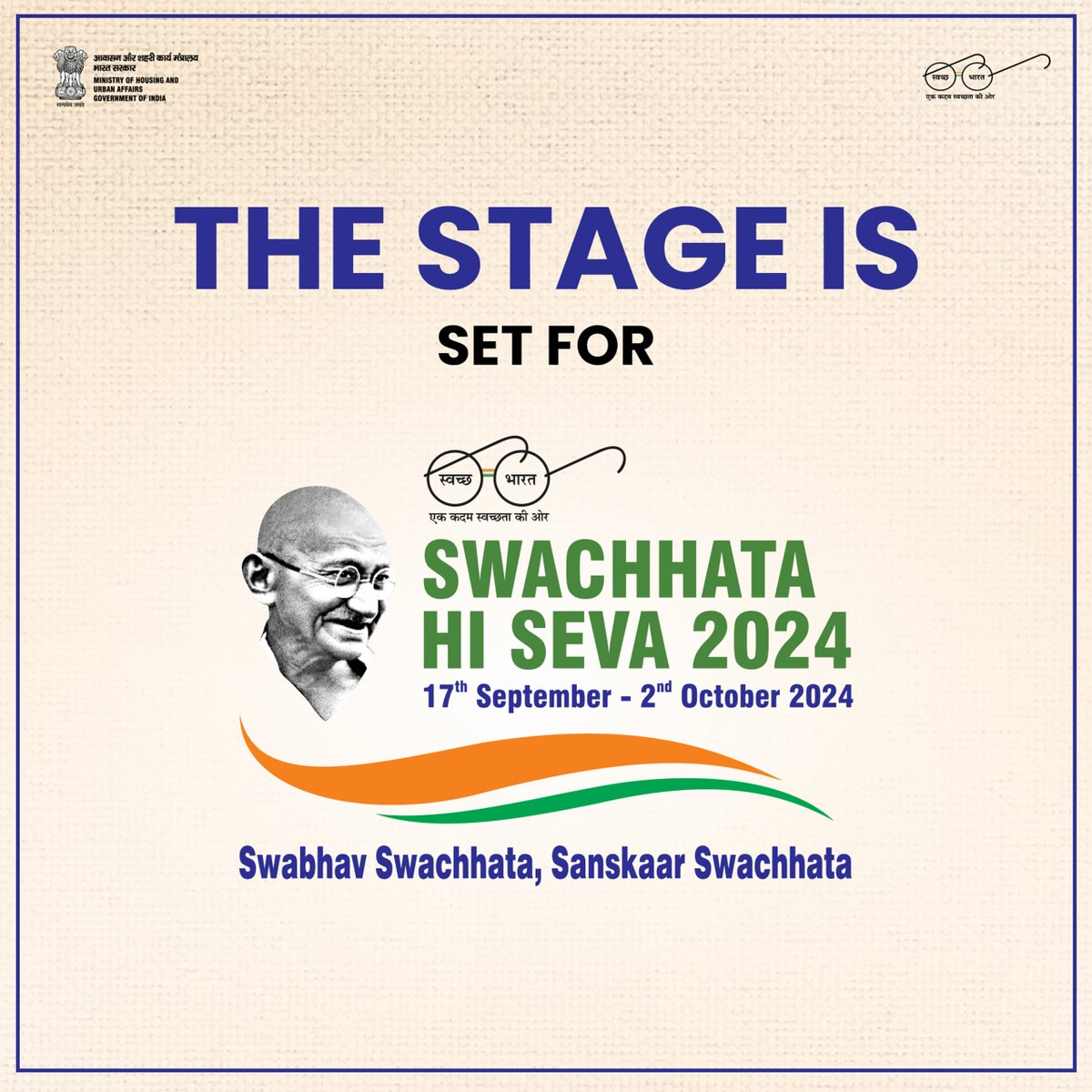 SwachhBharatGov's tweet photo. The stage is set for #SwachhataHiSeva2024 Curtain Raiser! 
Tune in live at 4:30 pm and be a part of the national social mobilization campaign for a clean nation 

Watch it Live on YouTube : https://t.co/sgo5OZMljf
#SanskaarSwachhata 
#SwabhavSwachhata #SHS2024 https://t.co/dJGcHBisQc