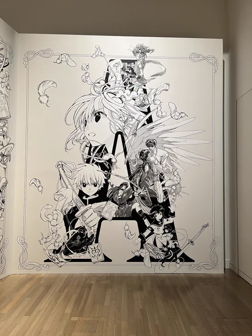 今日は7月に行けなかったCLAMP展のリベンジに行ってきて
娘とお別れ 