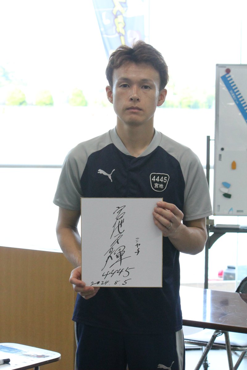 GXVXwZOaIAAa2Fi.jpg?format=jpg