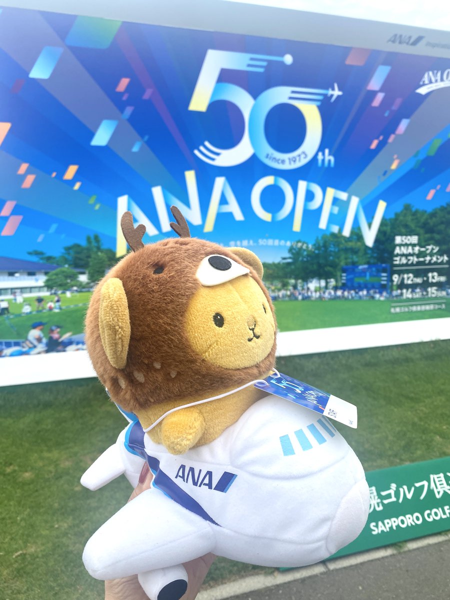 kyunchan_dc's tweet image. ＼ANAオープンゴルフトーナメント続報／

ANAOPENゴルフトーナメント⛳でゴルファーキュンちゃん缶バッジ&amp;amp;NFTデジタルスタンプラリー開催中キュン✈明日は会場にも応援にいくキュン💕12日〜15日ANAOPENで缶バッジの販売&amp;amp;デジタルスタンプラリーでNFTキュンちゃんと景品をゲットしてみてキュン✨