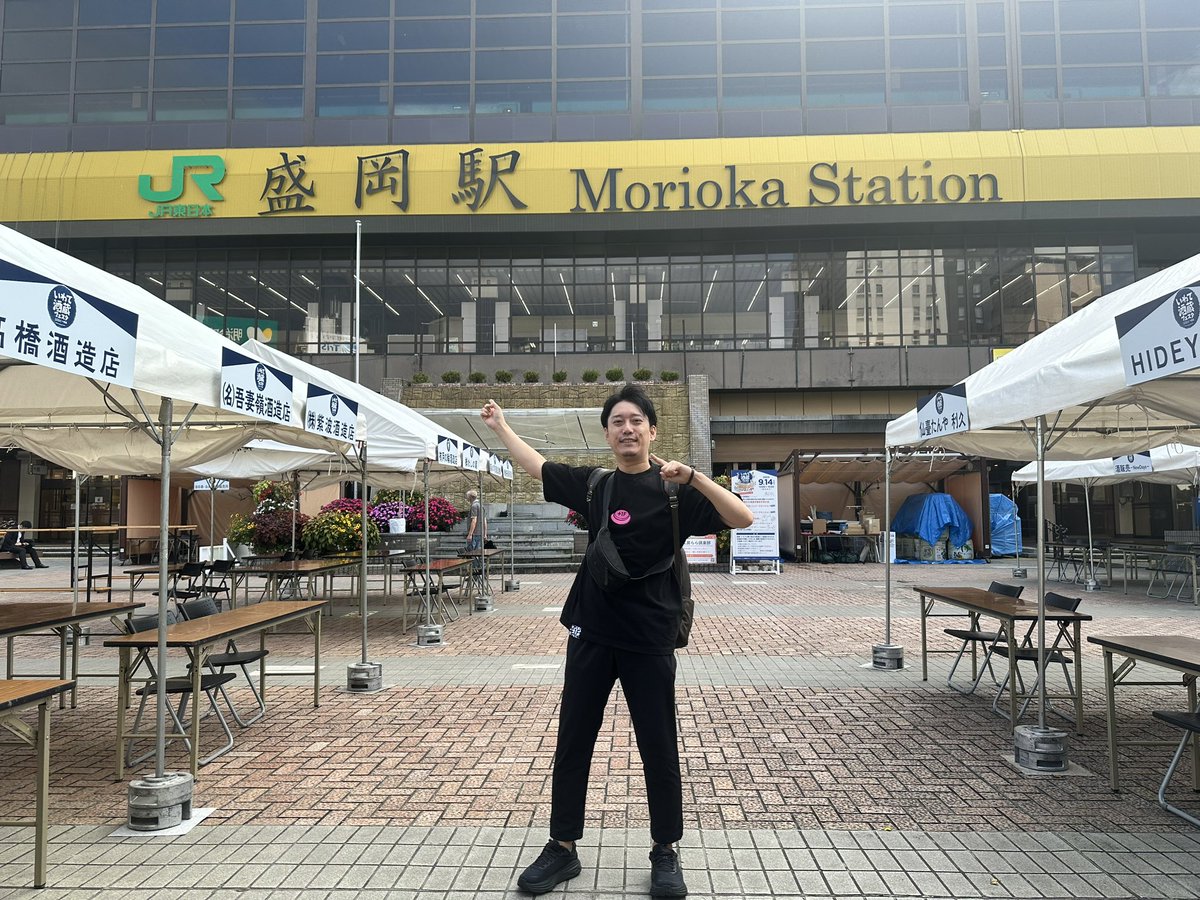 indegnasen210's tweet photo. 初盛岡！マージで気候がちょうど良くて過ごしやすい！好きやわ！ https://t.co/1L8kn3vjj3