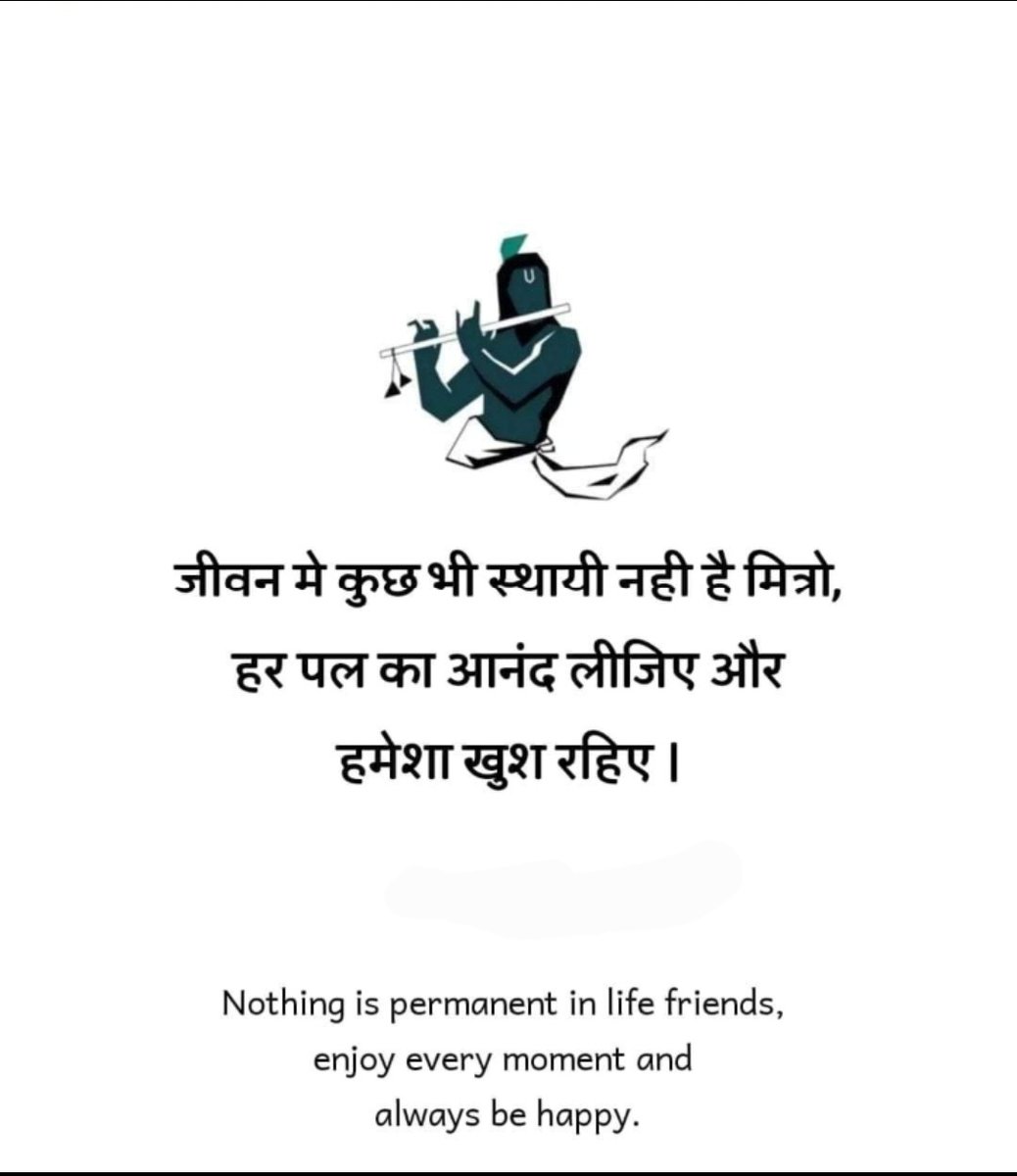 Rakesh Kumar Verma (@rakeshk55157825) on Twitter photo 