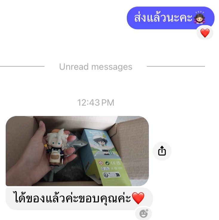 mamimapingx's tweet photo. #reviewมามิ https://t.co/MWXVPqv8LL