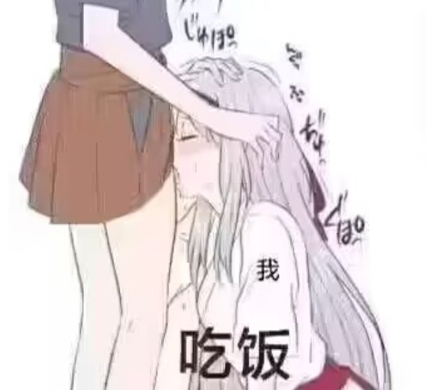 #男娘 #调教 #cd #伪娘 发发跟凳子以前的幸福生活