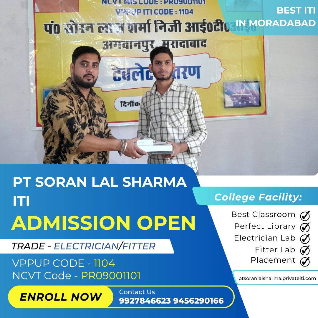 PtslsPvt's tweet image. Admission in electrician trade PT Soran Lal Sharma ITI
.
PT Soran Lal Sharma ITI — ITI Admission Session 2024-25
.
Contact Us For ITI Admission 2024 — 9927846623, 9456290166
.
Website — ptsoranlalsharma.privateiti.com
. 
#ElectricianTradeAdmission #PTSoranLalSharmaITI #FitterElectrician
