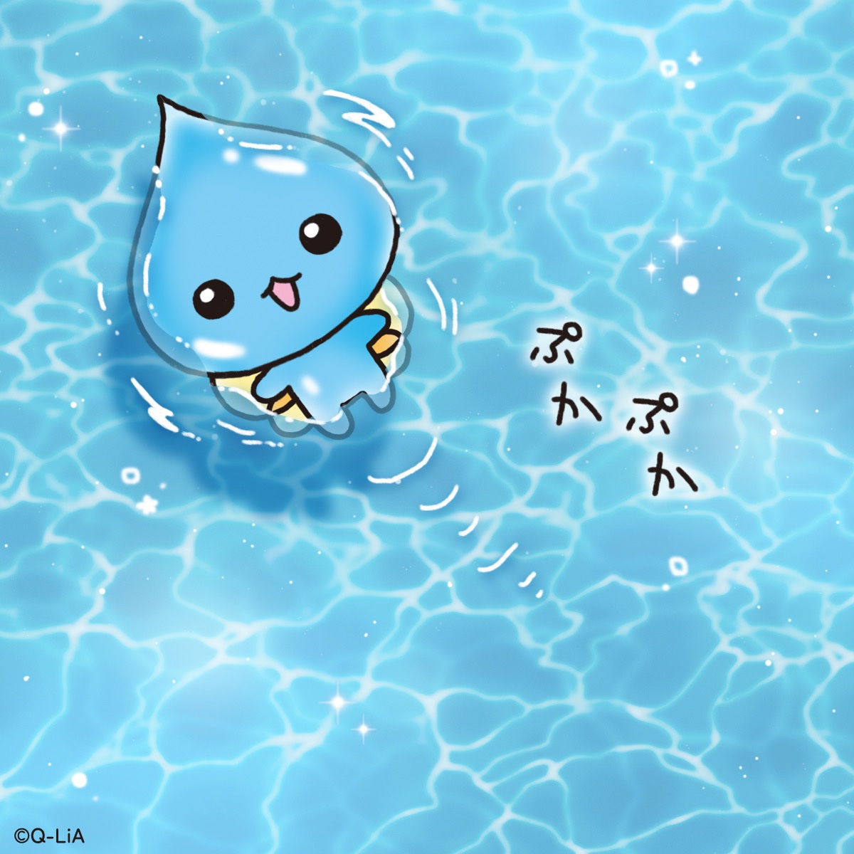 ⠀ のんびりぷかぷか〜⭐️ #しずくちゃん