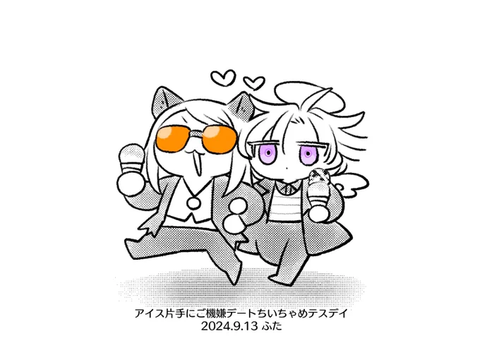 ちいちゃめテデのおおきいバージョン