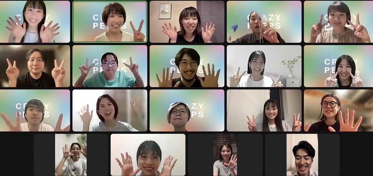工藤みなみ | CRAZY人事【採用強化中】 tweet media