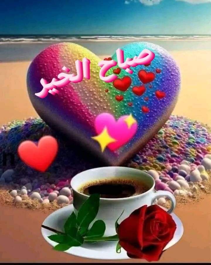 <a href="/taoufiknasr1/">taoufik nasr</a> <a href="/GinaJardines/">Cleopatra</a> <a href="/89BrownSugar/">WILL MA</a> @lazarol0081 <a href="/IsmailShihan/">Ismail Shihan</a> <a href="/BavejaH/">H.C.Baveja</a> <a href="/LOVEKISSNOW009/">LOVE 🍒 TREE</a> <a href="/fryld/">Fryl dnc</a> <a href="/ashr__f/">Ashraf Al-Ahlawy</a> @YousufEngHAyya <a href="/sheriran95/">sheer_iran</a> <a href="/RaiKhawr/">Rai Khawar</a> <a href="/ABS20762910/">singh🌿🍁🌺</a> <a href="/Ravikan32754301/">Ravikant Singh</a> <a href="/lmgtrb572268/">💞المغترب💞</a> <a href="/JoeDarth1/">Joe Darth</a> <a href="/scouse_kim/">scouse kim</a> <a href="/szentandrassym/">🌞 Sophie S 🌴</a> <a href="/SharifGiovanni/">Younis Sharif</a> <a href="/A1toX36ZhfjA0pF/">تعبان يازمان. 🌹 ♥️🌹 المهاجر🌹🌹♥️🌹🌹</a> <a href="/LittleRayBook/">Little Ray Duin</a> <a href="/YuliyaInopinaPR/">YuliyaInopinaPR 😍✌🌺😎🌵😝👉👉👉</a> <a href="/Susan12214/">Susan1221</a> <a href="/LuizJos88501257/">Luiz Jose</a> <a href="/ANAGARC01857906/">ANA CUYUBAMBA</a> <a href="/heroldbarton/">herold barton</a> <a href="/TaposKumarBasu/">⭐✳️🇮🇳तापोस🇮🇳✳️⭐</a> <a href="/Carolyn54700632/">G-ma</a> <a href="/SafetyMentalst/">Jerry Rome Bass</a> <a href="/ahmdbda14086682/">احمد عبد النبي</a> <a href="/PolishRoyalGoat/">Ana and her Goat</a> <a href="/Greg19910678/">Greg 🇵🇱🇪🇺 DM ⛔️</a> <a href="/Mtash76399/">Man Tasha</a> <a href="/hemshankar7093/">Hem shanker sharma</a> <a href="/3_toshiyuki/">toshiyuki (I like new things.)</a> <a href="/MellanGeorg/">Georg Mellan</a> <a href="/oZfoHnqzoWcTZJ6/">🦋T🦋鷹🦋U🦋ゆ🦋他多🦋</a> <a href="/atmanifarid/">♥Farid Atmani♥</a> <a href="/Edward733/">ஜ۩ღEdward Simღ۩ஜ 심상갑</a> <a href="/SureshA91817572/">Suresh</a> <a href="/AgnimitraTalap1/">Agnimitra Talapatra</a> <a href="/WomanMother1/">Woman/Mother73</a> <a href="/rpskataria/">Ramphal Kataria رامپھل کٹاریا</a> <a href="/MaritzaMercede/">Maritza Mercedes</a> <a href="/PosiePosie1212/">Posie</a> <a href="/nasir_khan56831/">nasir khan</a> <a href="/louca_chri33156/">Christos Louca</a> <a href="/rajkumarr76866/">Rajkumar K</a> <a href="/EngrOtokpa/">Engr. Oche Israel</a> <a href="/lena_marly/">Marly Helena Bartniak</a>