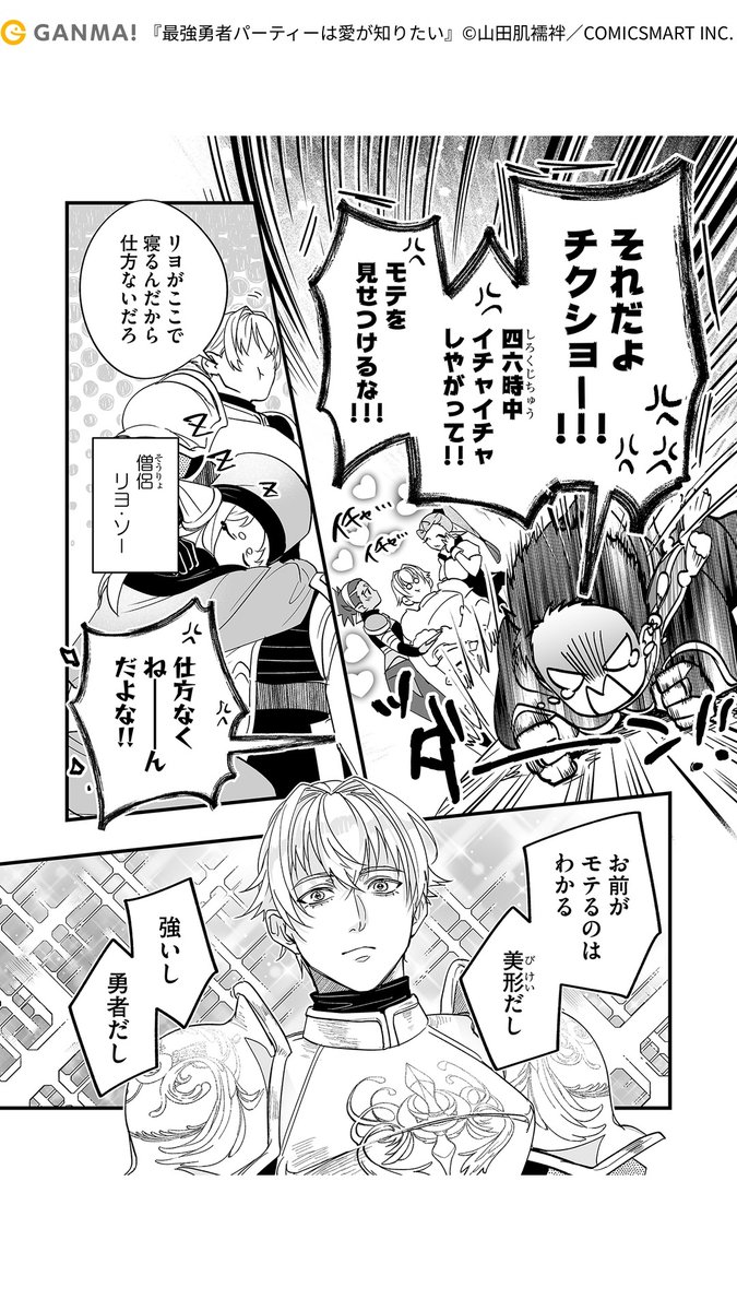 (2/10)
https://t.co/JIBuUGXyvR 