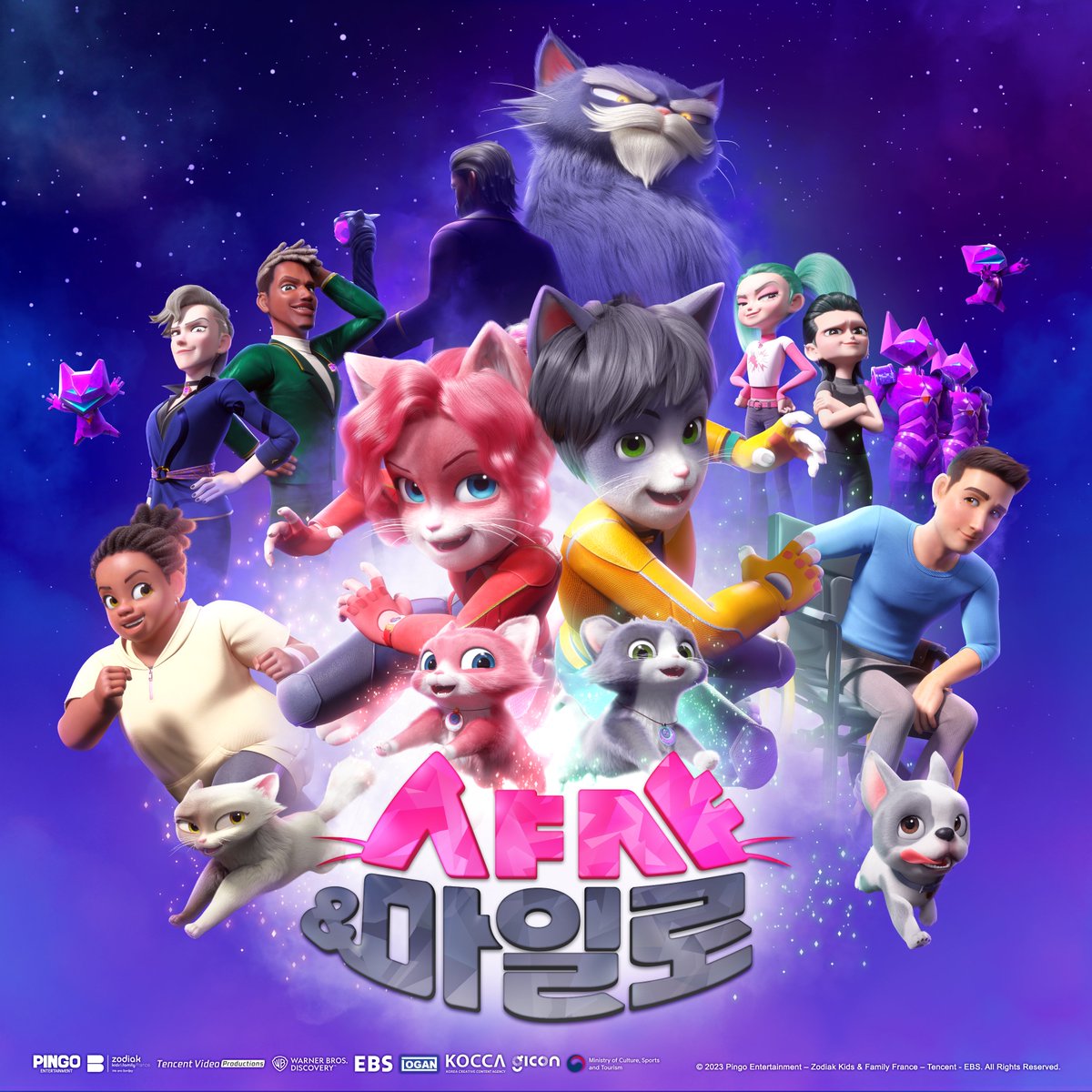 <샤샤&amp;마일로> X 계정 팔로우하고 성우 사인 포스터 받아가세요❗

☑️ 참여 방법
<샤샤&amp;마일로> X 공식 계정 팔로우하고 게시글 RT하기😻

추첨을 통해 총 네 분께 
<샤샤&amp;마일로> 참여 성우님들의 친필 사인포스터를 선물로 드립니다🎁

이벤트 기간 : 09.13~09.30
당첨자 발표 : 10.02