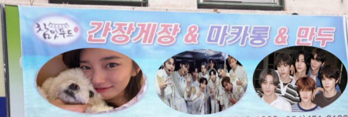 로보 tweet media