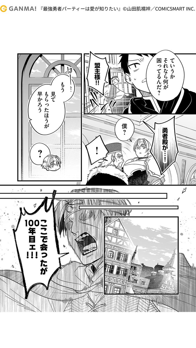 (4/10)
https://t.co/JIBuUGXyvR 