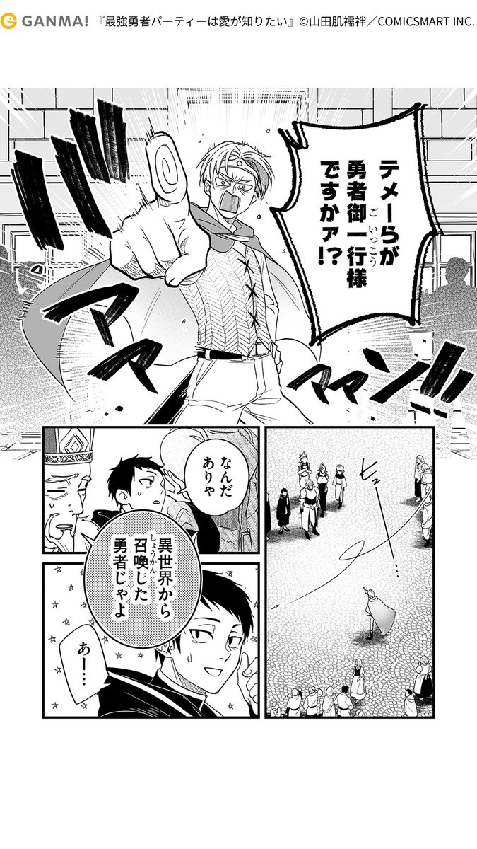 (5/10)
https://t.co/JIBuUGXyvR 
