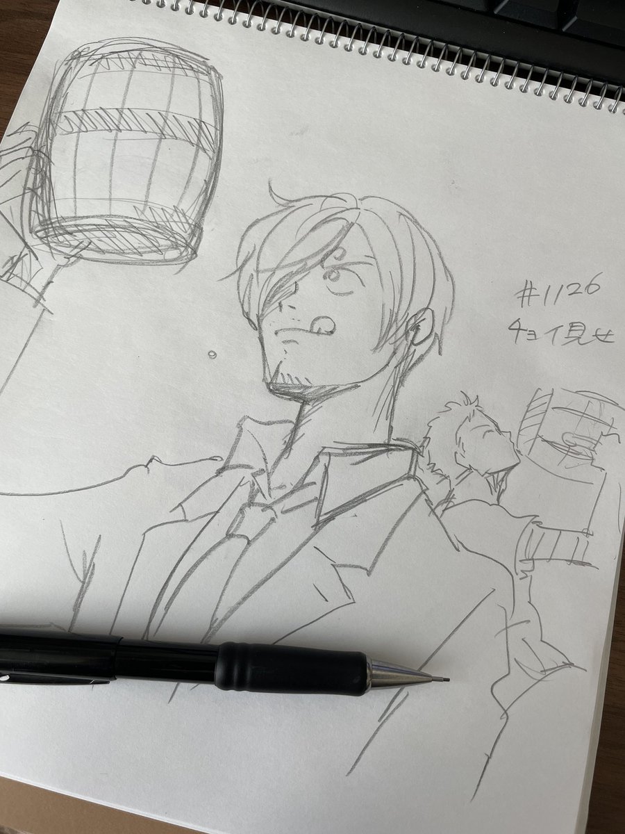 #チョイ見せ

 らくがき 