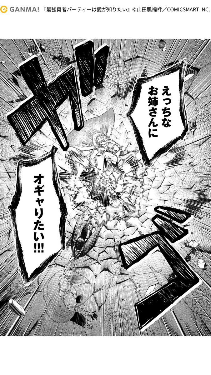 (6/10)
https://t.co/JIBuUGXyvR 