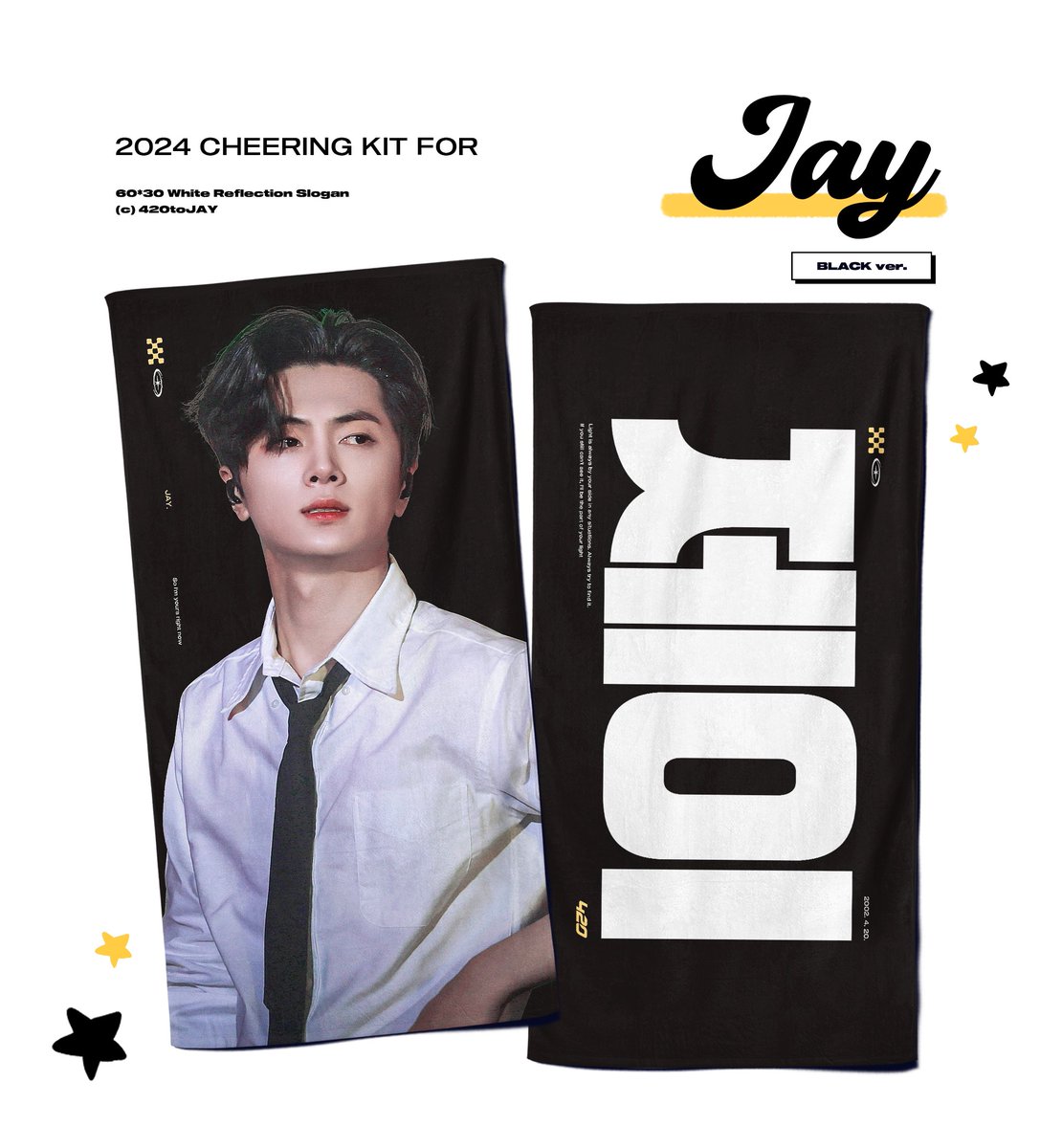 ★ 𝗝𝗔𝗬 Cheering Kit ★

🗓️ 09.13 - 09.22 PM 23:59

🔗 witchform.com/deposit_form.p…

RT 추첨 한 분께 우치와 or 슬로건을 드립니다 (국내주소 한정)

입금기간이 다소 짧으니 유의해주세요!

#제이 #JAY #ジェイ #엔하이픈 #ENHYPEN #エンハイプン
