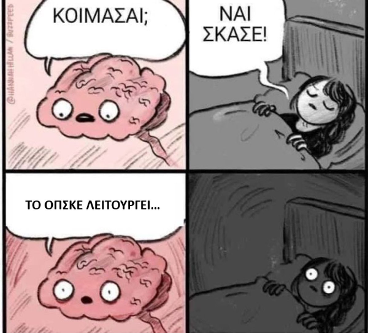 Sotiris (🇬🇷🇪🇺🇬🇧🏴󠁧󠁢󠁳󠁣󠁴󠁿) tweet media